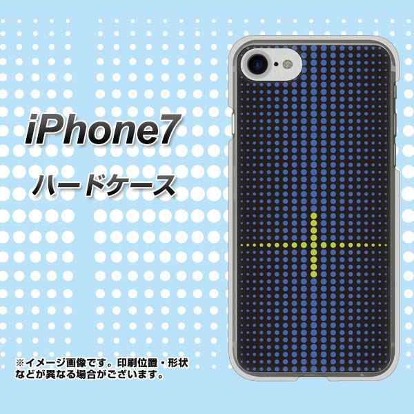 Iphone7 ハードケース カバー Ib907 グラデーションドット 素材