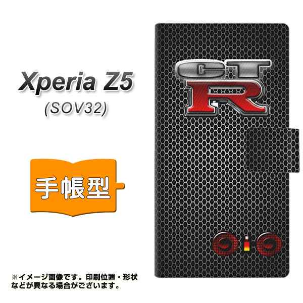 メール便送料無料 Au Xperia Z5 Sov32 手帳型スマホケース Ya972 Ct R02 横開き エクスペリアz5 Sov32 Sov32用 スマホケース 手帳の通販はau Pay マーケット スマホケースの店 けーたい自慢