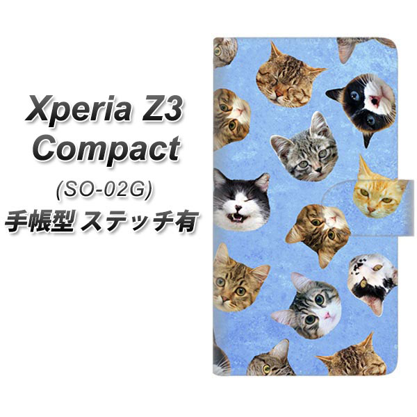 ディレクトリ 好色な 気がついて So 02g 手帳 Tk Factory Jp