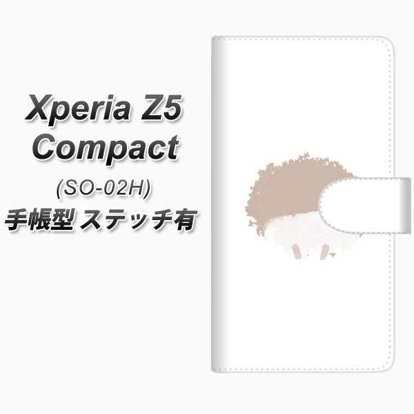 メール便送料無料 Xperia Z5 Compact So 02h 手帳型スマホケース ステッチタイプ Fd0 ハリネズミ 福永 エクスペリアz5コンパの通販はau Pay マーケット スマホケースの店 けーたい自慢