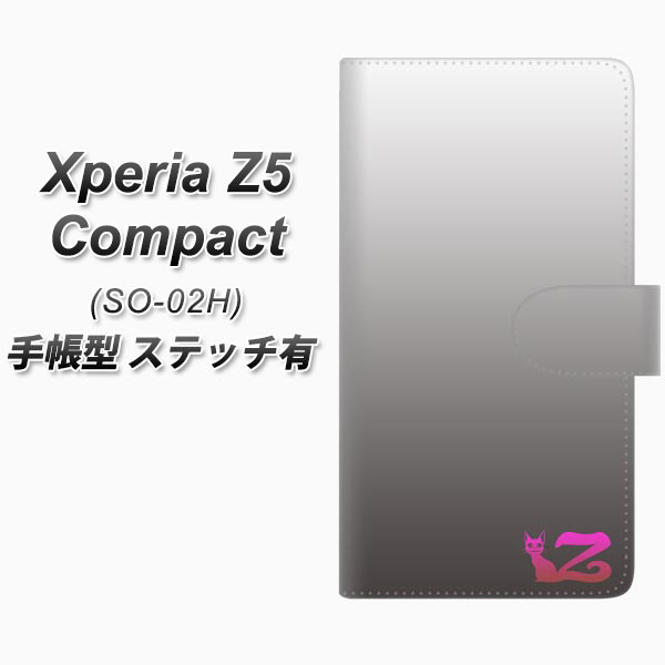 メール便送料無料 Xperia Z5 Compact So 02h 手帳型スマホケース ステッチタイプ Yi867 イニシャル ネコ Z エクスペリアz5コンパの通販はau Pay マーケット スマホケースの店 けーたい自慢