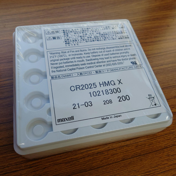マクセル ボタン電池 CR2025 200個セット パレット入り電池 日本製 時計 電池 入れ替え 交換 小型 丸型 徳用 バルク品 まとめ買い 丸型 おすすめ 形リチウム電池 電卓 ペンライト 電池交換 業者向け 業務用 送料無料 マクセル ボタン電池 CR2025 200個セット パレット入り電池 日本製