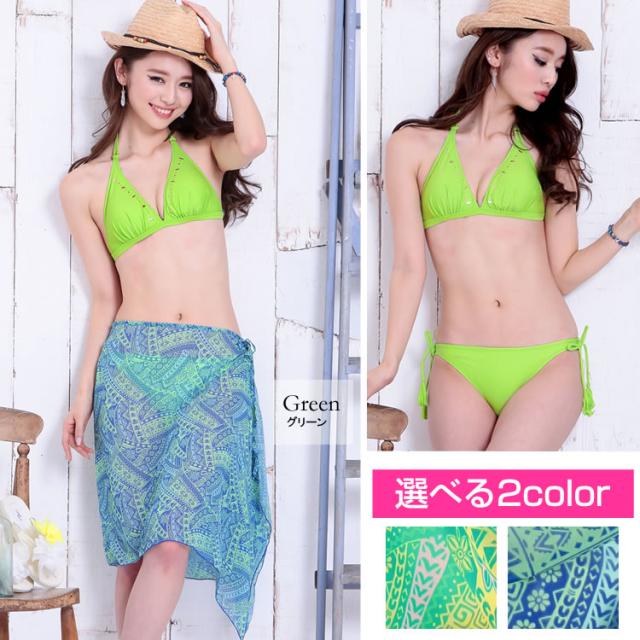 水着 3点セット レディース ビキニ 体型カバー 百貨店品質 ハイクオリティ水着 3点セット パレオ付き ビタミンカラー三角ビキニ ｑの通販はau Pay マーケット ホンコンマダム