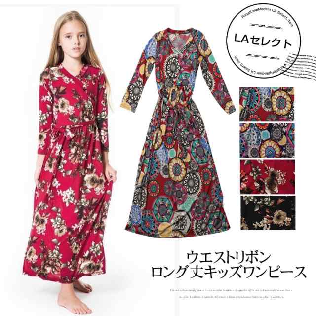 レディース ワンピース Laワンピース カシュクール ワンピース Laセレクト ウエストリボン ロング丈キッズワンピース １７４３９ Laイの通販はau Pay マーケット ホンコンマダム