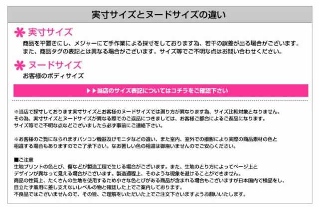 レディース ワンピース Laワンピース カシュクール ワンピース Laセレクト ウエストリボン ロング丈キッズワンピース １７４３９ Laイの通販はau Pay マーケット ホンコンマダム
