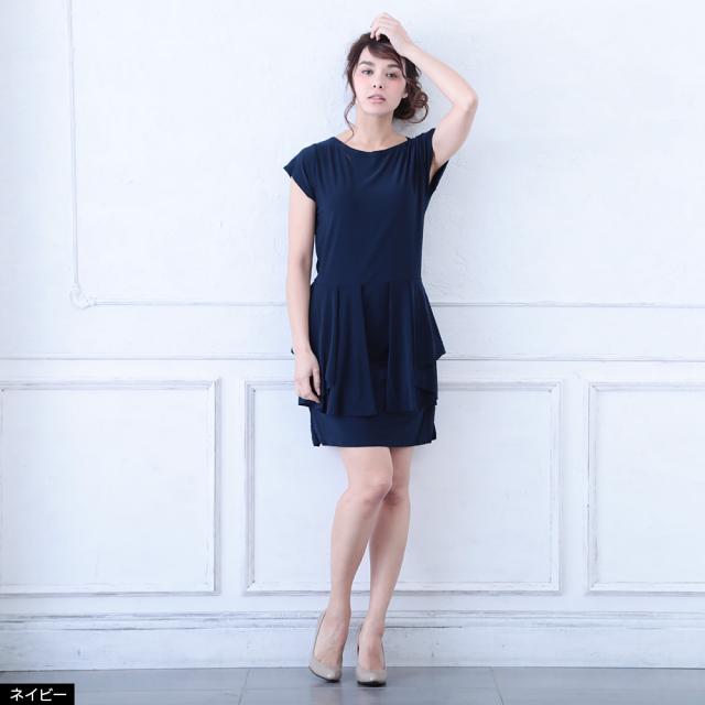 ワンピース レディース ドレープフリルワンピース １３２０４ ドレス 結婚式 仕事着ワンピース ジャージワンピ インポート セール品の通販はau Pay マーケット ホンコンマダム