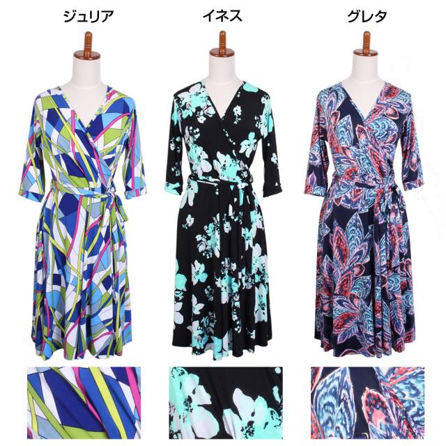 ワンピース レディース ハイウエストリボン カシュクールワンピース 15473 Aライン 7分袖 花柄 フリーサイズ 柄が選べる 大人 上の通販はau Pay マーケット ホンコンマダム