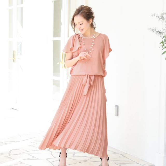 残り僅か大特価 パーティードレス ワンピース フリル袖 プリーツロングドレス C110 結婚式ドレス 二次会 秋新作 セール品の為の通販はau Pay マーケット ホンコンマダム