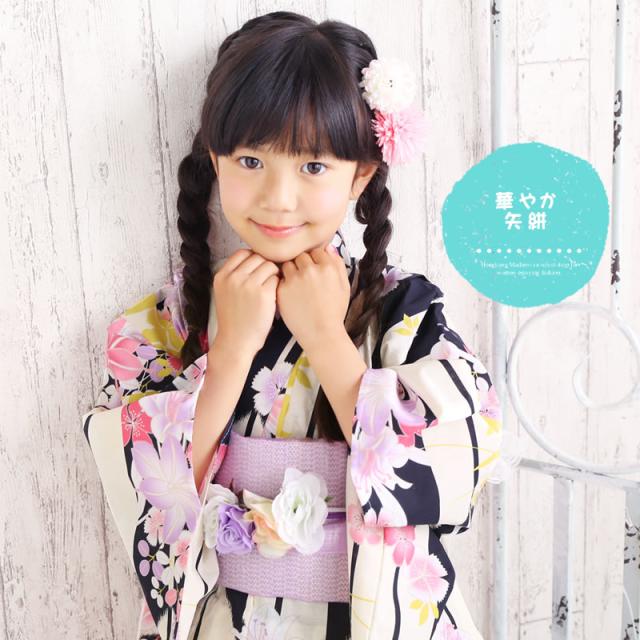 子供 浴衣 レトロ キッズ 子供浴衣 選べるキュートな11柄 レトロフラット ｄ４５６４ の通販はau Pay マーケット ホンコンマダム