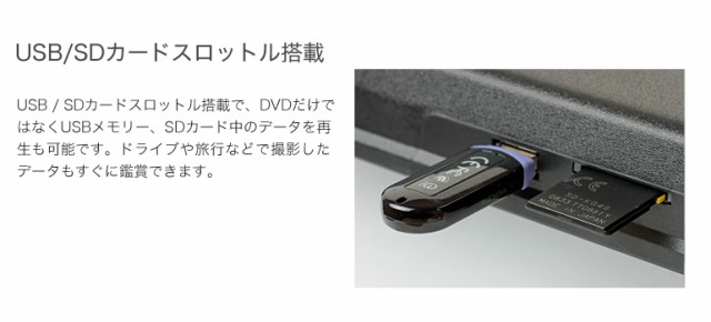 送料無料】DVD内蔵 15.6インチ フリップダウンモニター 安心1年保証 リアモニター 【ブラック・グレー・ベージュ】の通販はau PAY  マーケット 液晶王国 au PAY マーケット－通販サイト