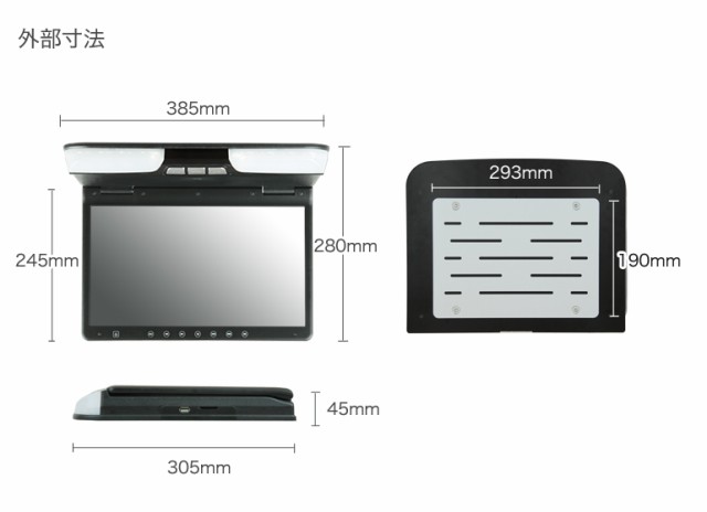 フリップダウンモニター 15.6インチ DVD WXGA グレー 灰色 12V 24V - 10