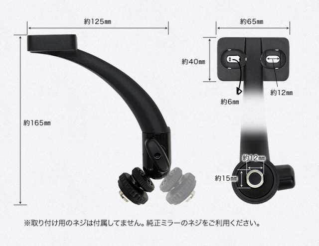 【日本安心】送料無料 HDMI入力端子搭載 12.5インチオンダッシュモニター ブラケット/センター 10インチ～