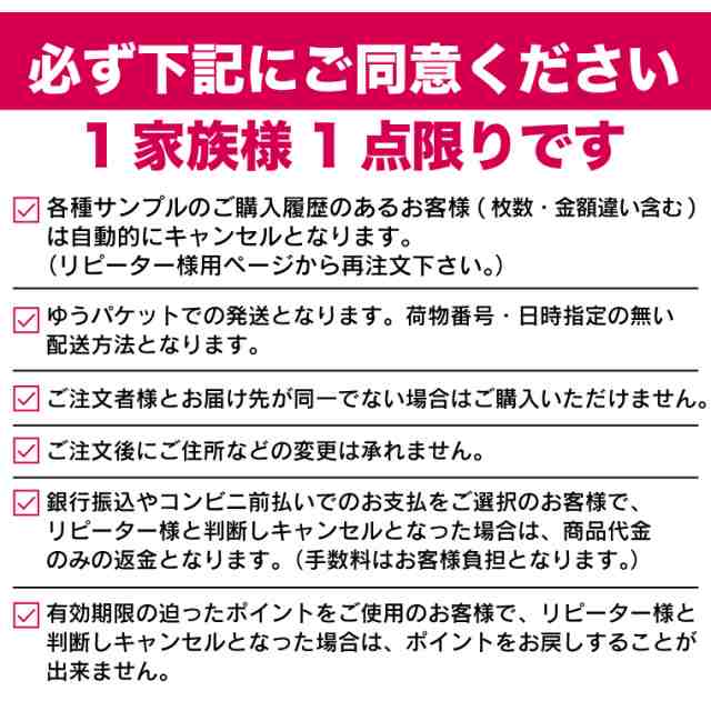 送料無料 シルク姉愛用コスメ 美白ゲル 1週間お試し 乾燥肌 シミ 小じわ スキンケア レステモ サンプル 化粧水 初回限定 メール便の通販はau  PAY マーケット - レステモ | au PAY マーケット－通販サイト