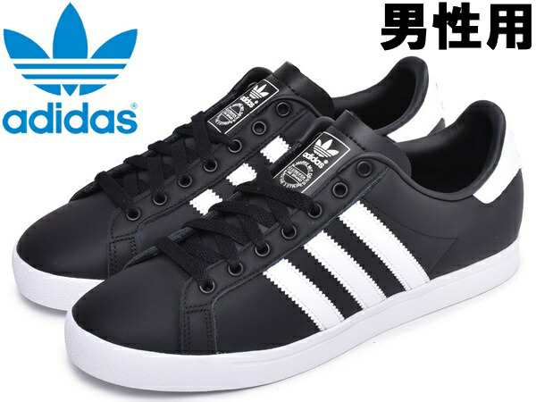 ee8901 adidas