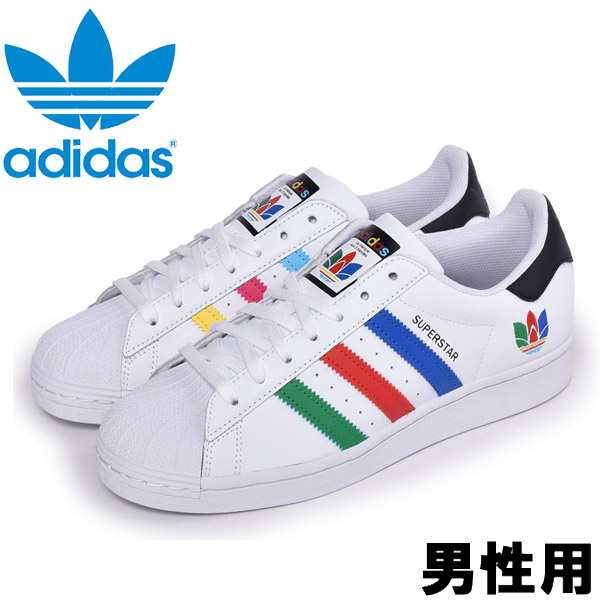 adidas superstar star