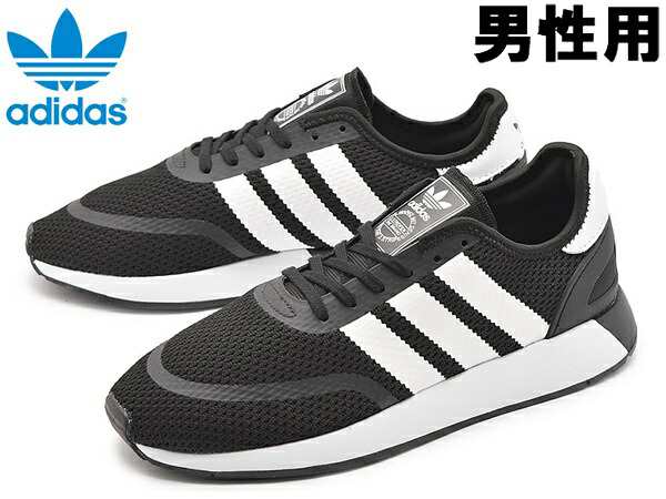 adidas b37957