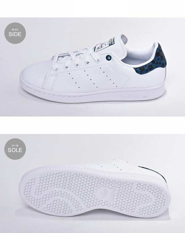 アディダス スタンスミス 女性用 Adidas Stan Smith Ee45 レディース スニーカー の通販はau Pay マーケット Hi スタイル