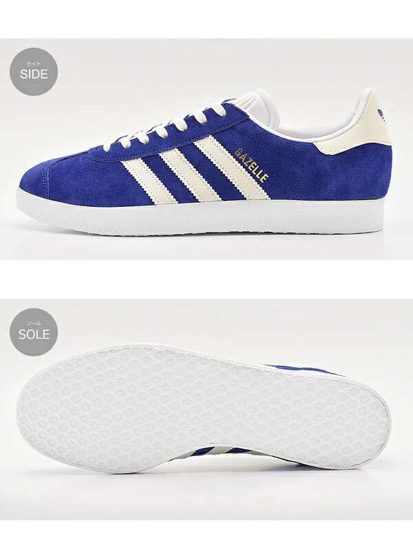 アディダス ガゼル 男性用 adidas GAZELLE 