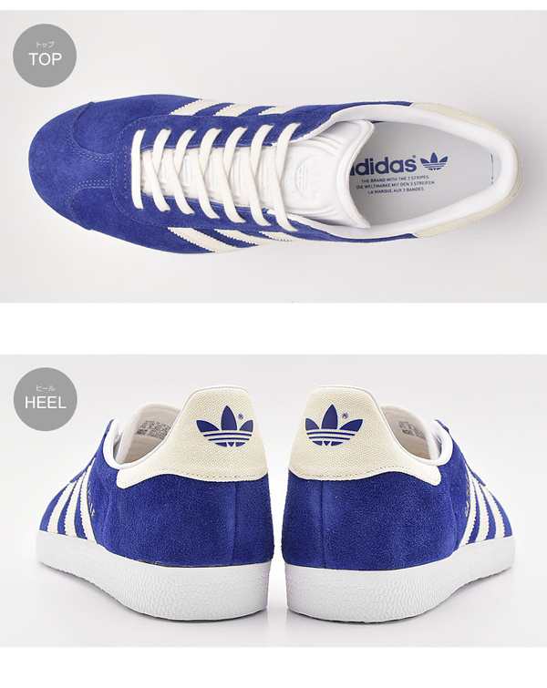 adidas gazelle b41648