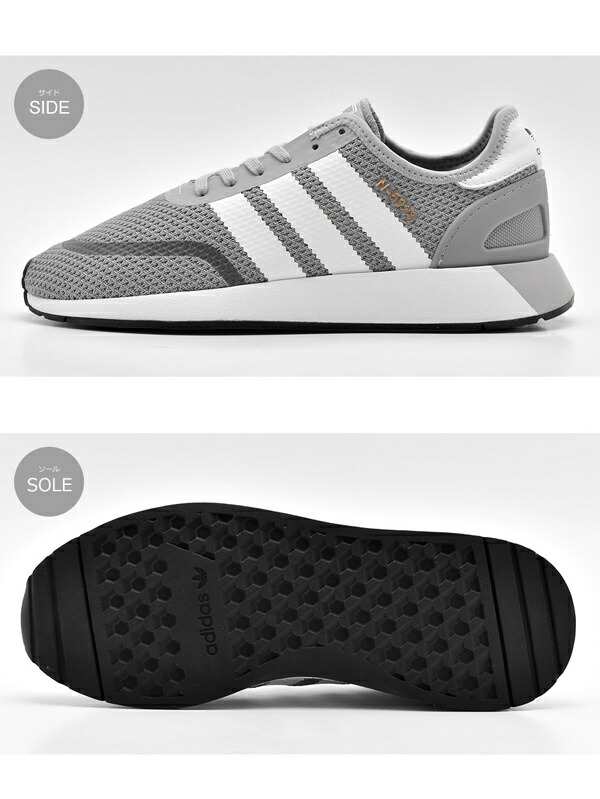 cq2334 adidas