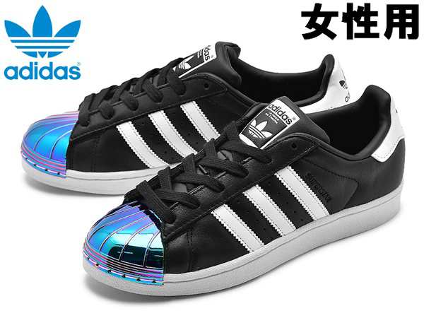 用 adidas SUPERSTAR METAL TOE W 