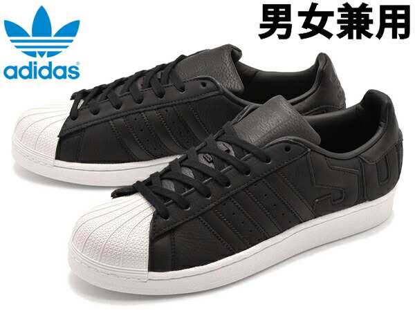 adidas superstar b37985