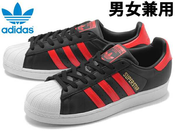 アディダス スーパースター 男性用兼女性用 Adidas Superstar B メンズ レディース スニーカー の通販はau Pay マーケット Hi スタイル