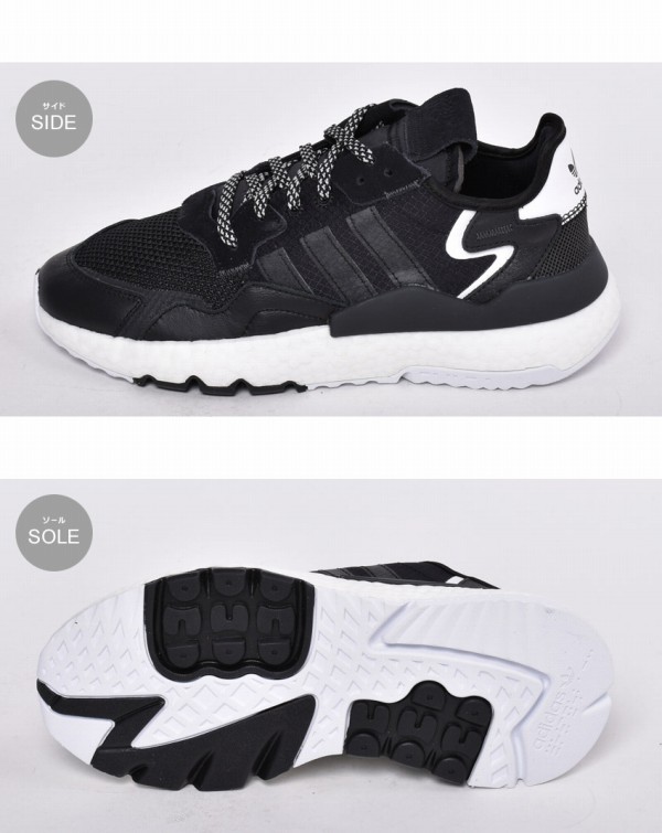 Adidas ee6254 Clearance