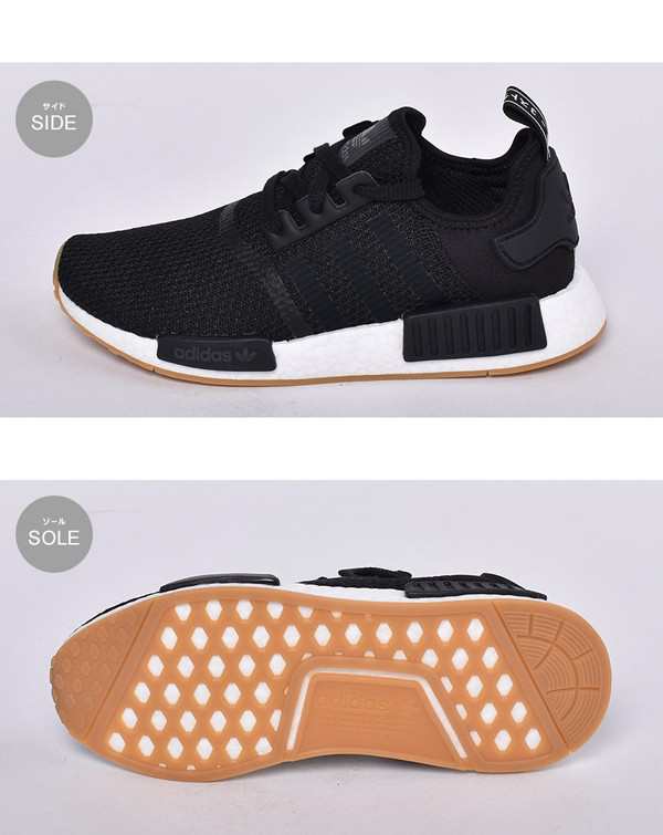 adidas nmd b42200