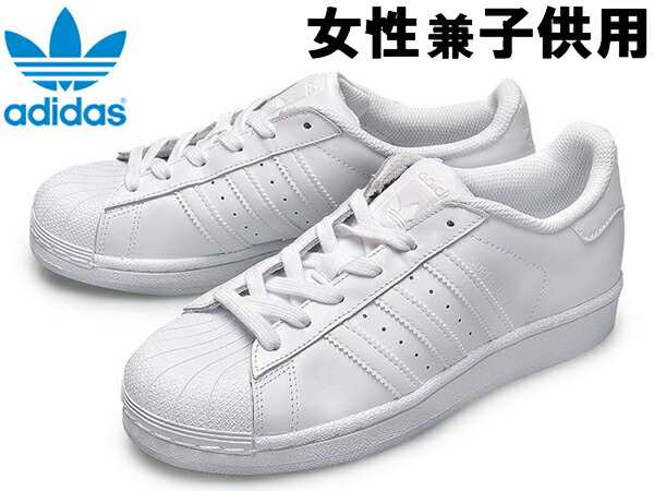 b23641 adidas