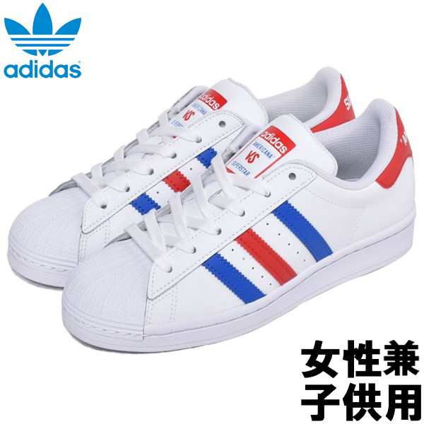 アディダス スーパースター J 海外ジュニアモデル 女性用兼子供用 Adidas Super Star J Fv3687 レディース キッズ ジュニア スニーカー の通販はau Pay マーケット Hi スタイル