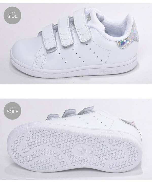 アディダス スタンスミス Cf I 子供用 Adidas Stan Smith Cf I Ee8485 キッズ ジュニア スニーカー の通販はau Pay マーケット Hi スタイル