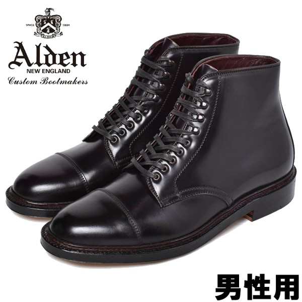 オールデン ポラッコ コードバン ブーツ 男性用 Alden Polacco Cordovan Boot 4076h メンズ ドレスブーツ の通販はau Pay マーケット Hi スタイル