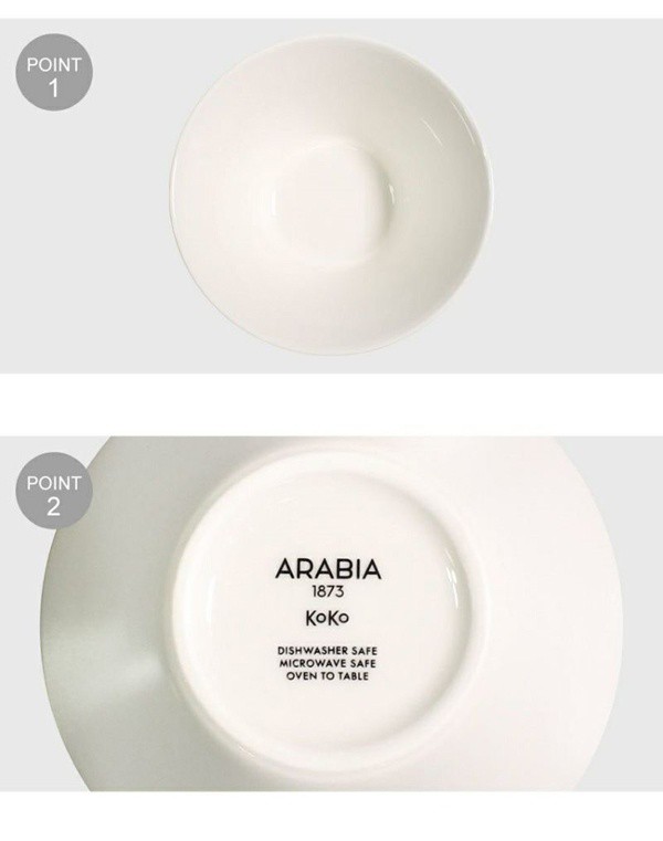 新品】 ARABIA アラビア Koko ココ ボウル XS 250ml アクア discoversvg.com