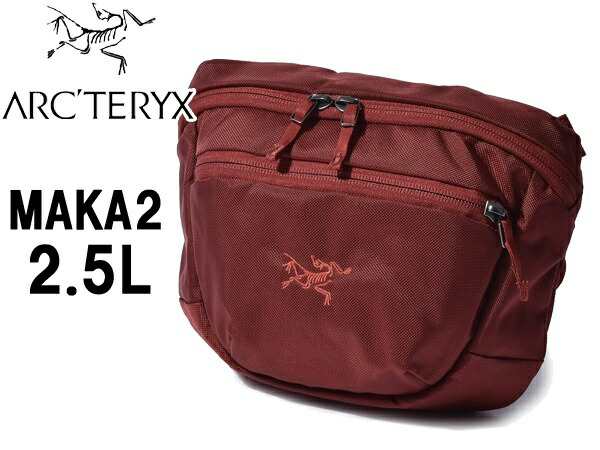 アークテリクス マカ 2 ウエスト パック 男性用兼女性用 Arc Teryx Maka 2 Waist Pack メンズ レディース ウエストバッグ 01 6162の通販はau Pay マーケット Hi スタイル