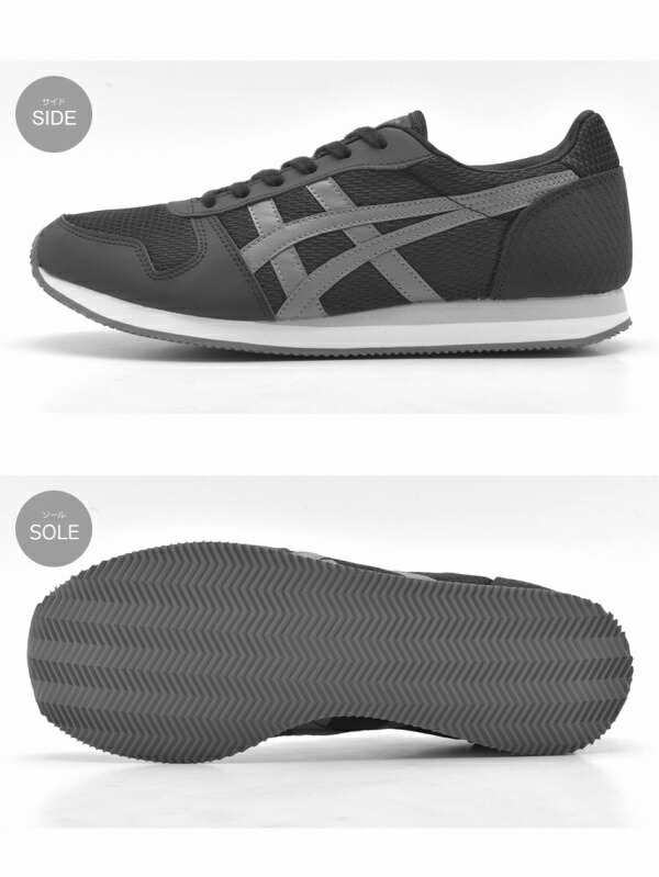 hn7a0 asics