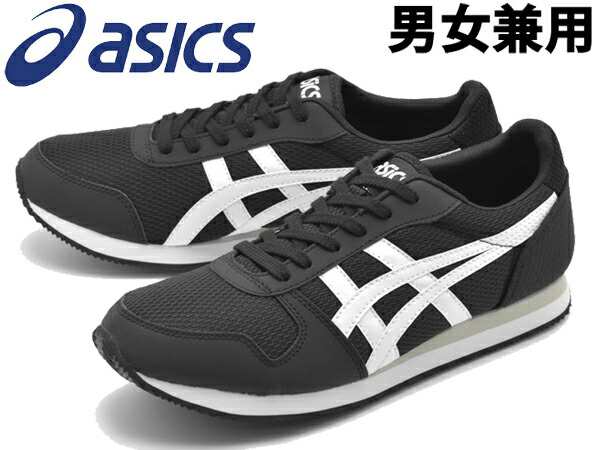 curreo ii asics tiger