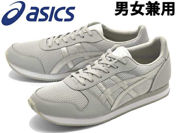 hn7a0 asics