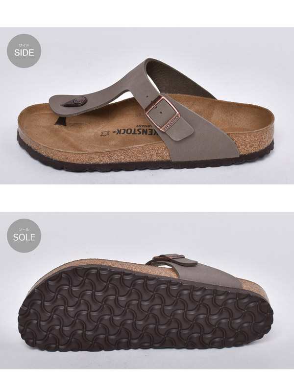 ビルケンシュトック ギゼ 普通幅 男性用 BIRKENSTOCK GIZEH メンズ コンフォートサンダル (1082-0092)の通販はau PAY  マーケット - Hi！スタイル