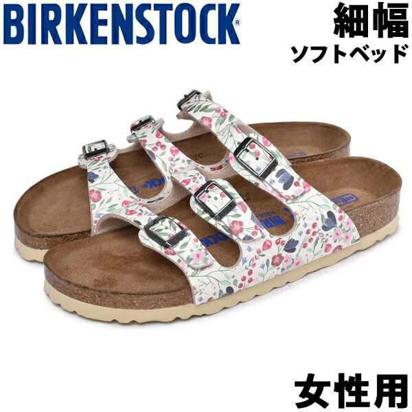 birkenstock florida 35