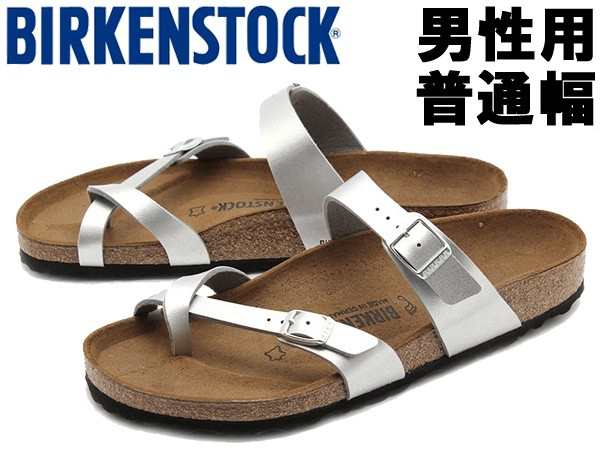 ビルケンシュトック マヤリ 普通幅 男性用兼女性用 Birkenstock Mayari メンズ レディース コンフォートサンダル 01 の通販はau Pay マーケット Hi スタイル