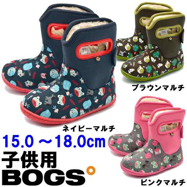 ボグス ファーム アニマルズ 子供用 BOGS FARM ANIMALS 78464S 249 492 690 キッズ＆ジュニア スノーブーツ (1310-0016)の通販は