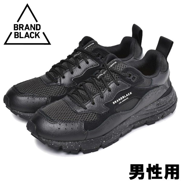 ブランドブラック ノモ 男性用 Brand Black Nomo 428bb メンズ スニーカー の通販はau Pay マーケット Hi スタイル ブランドブラック ノモ 男性用 Brand Black Nomo 428bb メンズ スニーカー の通販はau Pay マーケット Hi スタイル