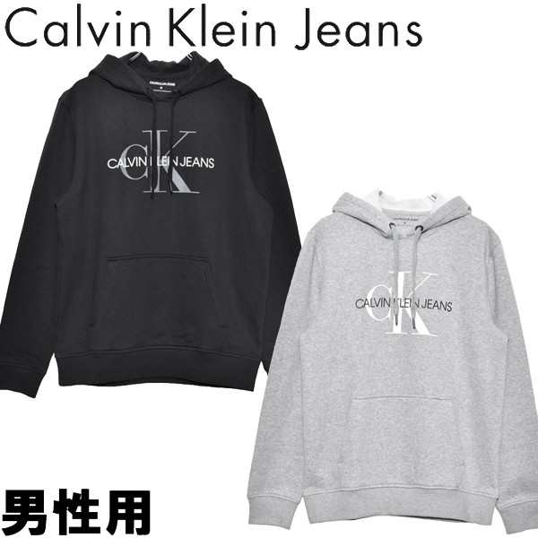 calvin klein hoodie logo