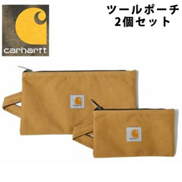 カーハート レガシー ツールポーチ セット 男性用兼女性用 Carhartt Legacy Tool Poach Set メンズ レディース ポーチ の通販はau Pay マーケット Hi スタイル