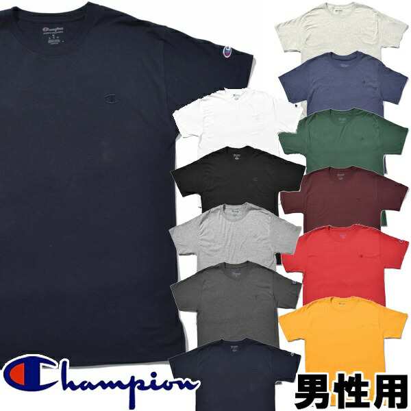 champion classic jersey