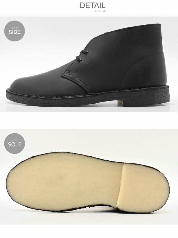 クラークス デザートブーツ 男性用 Clarks Desert Boot メンズ の通販はau Pay マーケット Hi スタイル