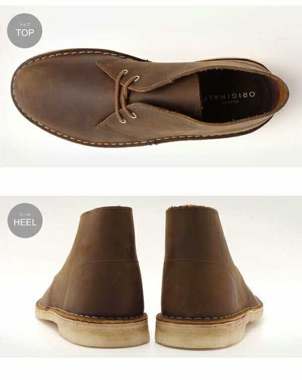 クラークス デザートブーツ 男性用 Clarks Desert Boot メンズ の通販はau Pay マーケット Hi スタイル