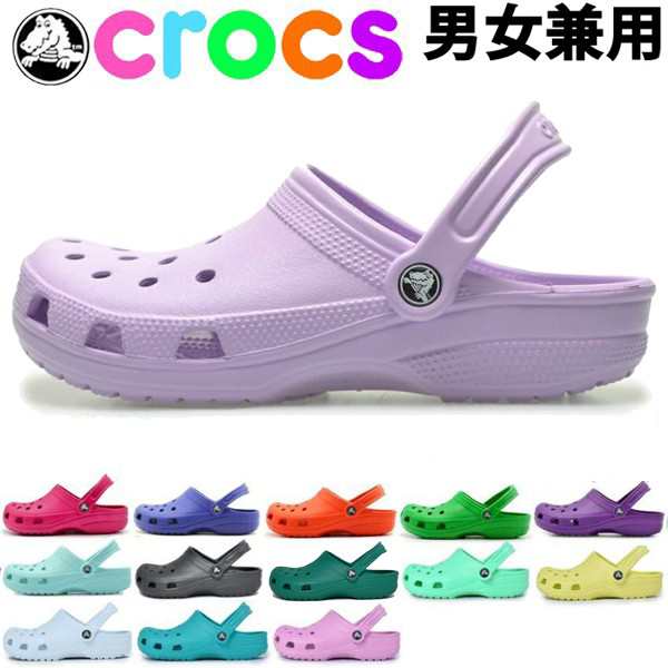 crocs 5 7