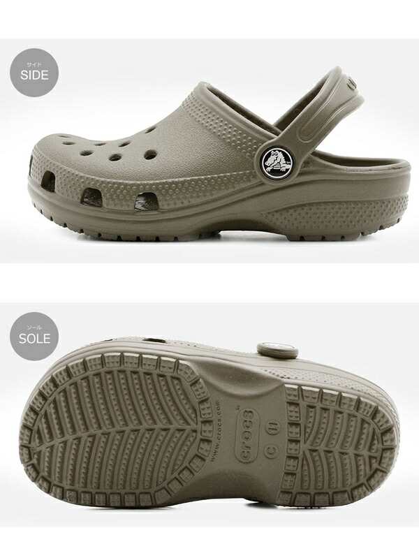 crocs classic khaki